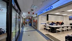 Bukit Timah Shopping Centre (D21), Retail #488583421